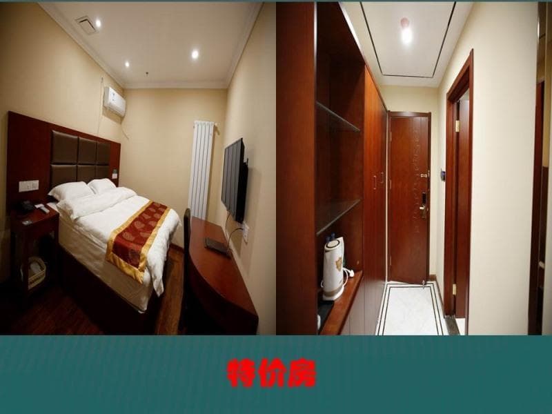 Greentree Inn Jiangsu Huai An Hexia Acient Town Zh main