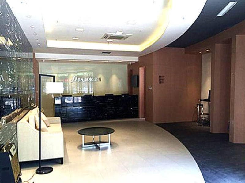Jinjiang Inn (Wuhai Joy City) 3