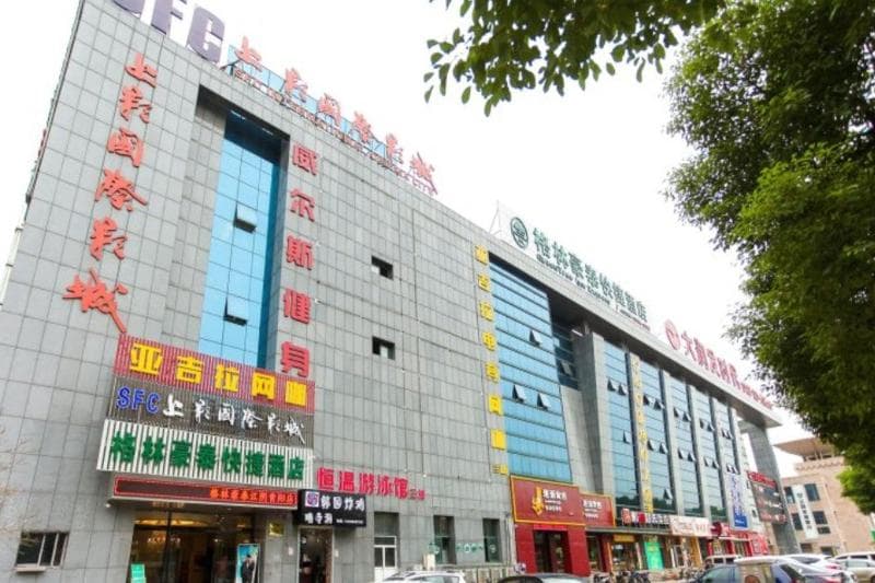 Greentree Inn Jiangsu Wuxi Jiangyin City Qingyang 4