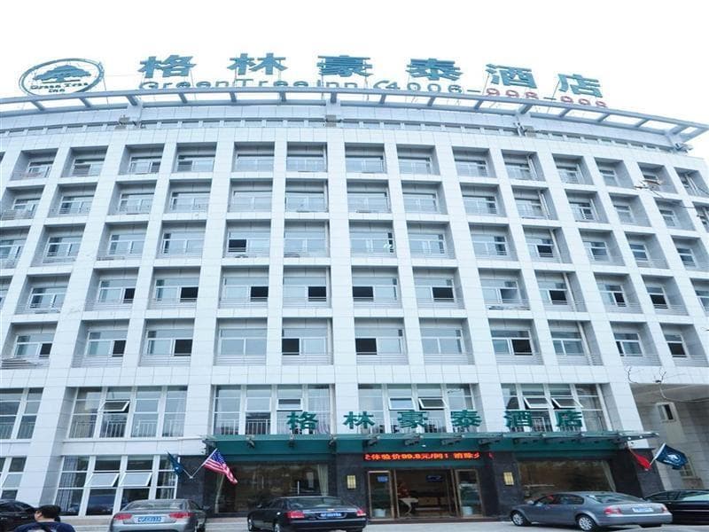 Greentree Inn Xuancheng South Zhaoting Road Busine 2