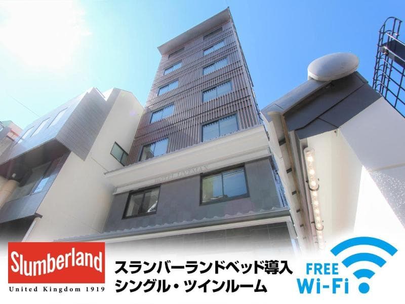 Hotel Livemax Kyoto Teramachi Dori main