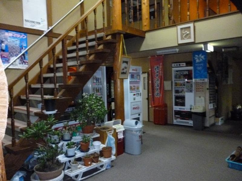 Uotoshi Ryokan 3