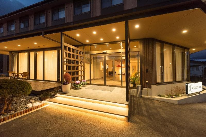 Haostay 5