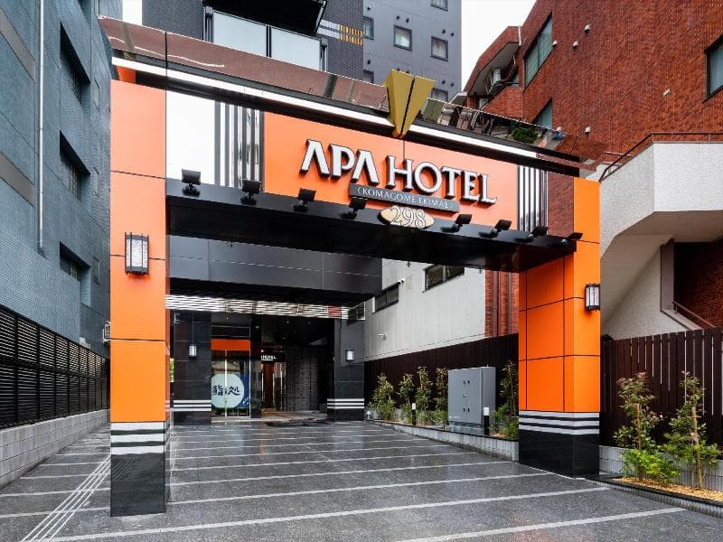 Apa Hotel Komagome Ekimae 3