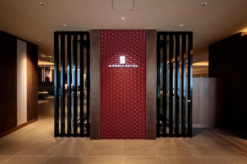 S Peria Hotel Kyoto 5