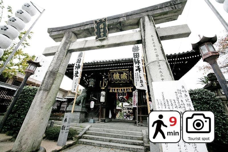 Zonk Hotel Nakasu 4