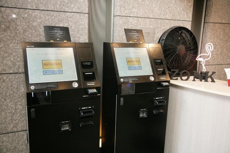 Zonk Hotel Nakasu 3