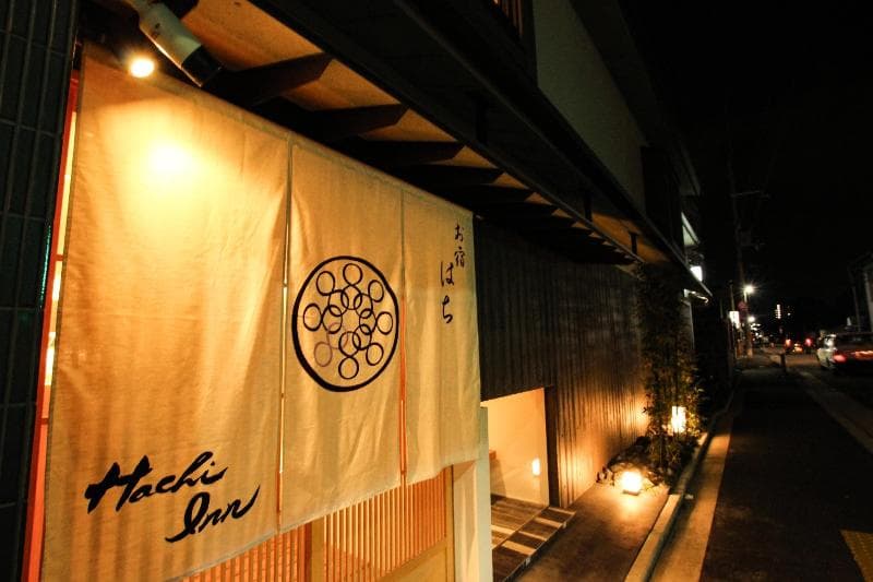 Hachi Inn 3