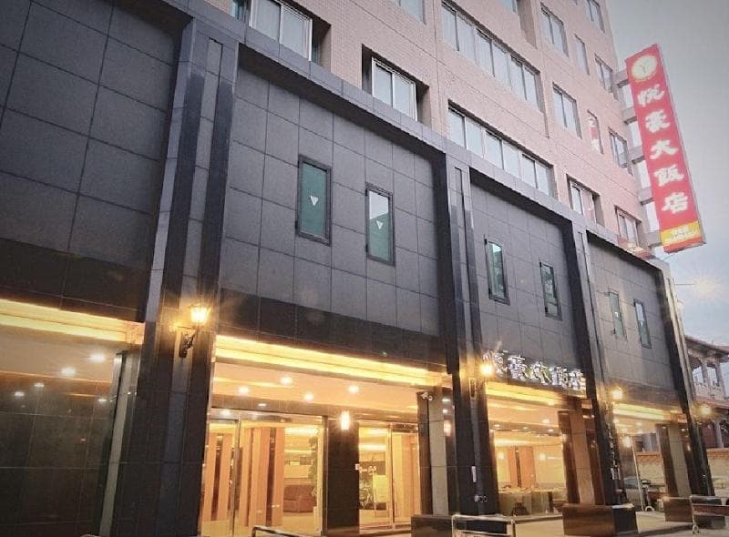 Hotel Bonza 3