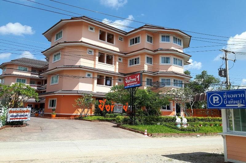 Yingthip1 Apartment 3