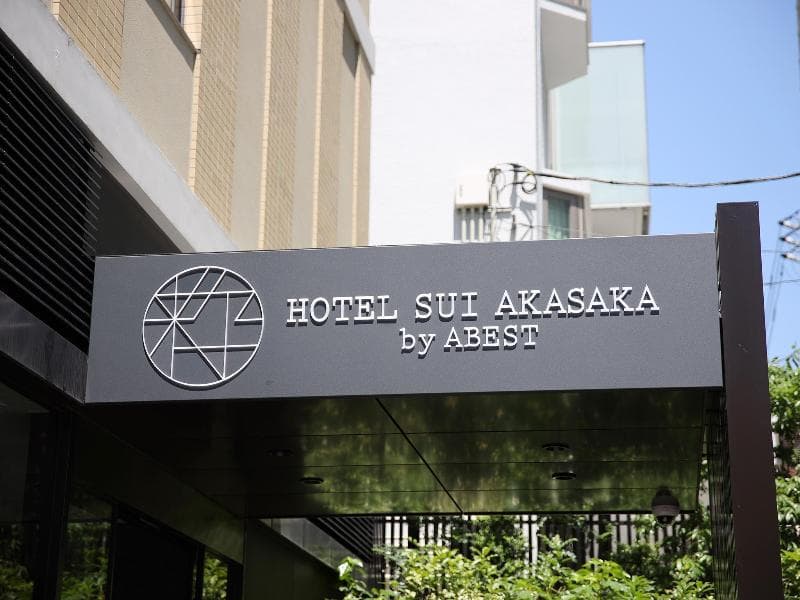 Hotel Sui Akasaka By Abest 3