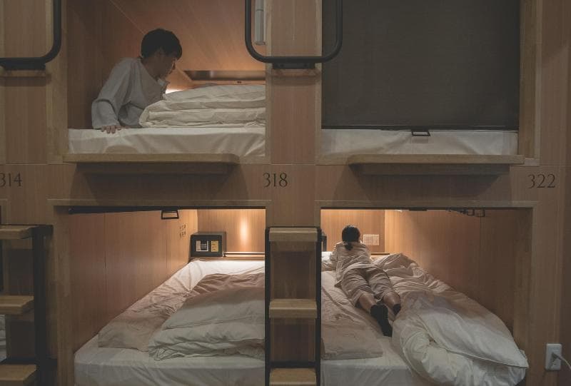 Tsukimi Hotel photo 1