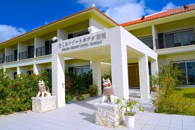 Sakura Resort Hotel Ishigaki 4