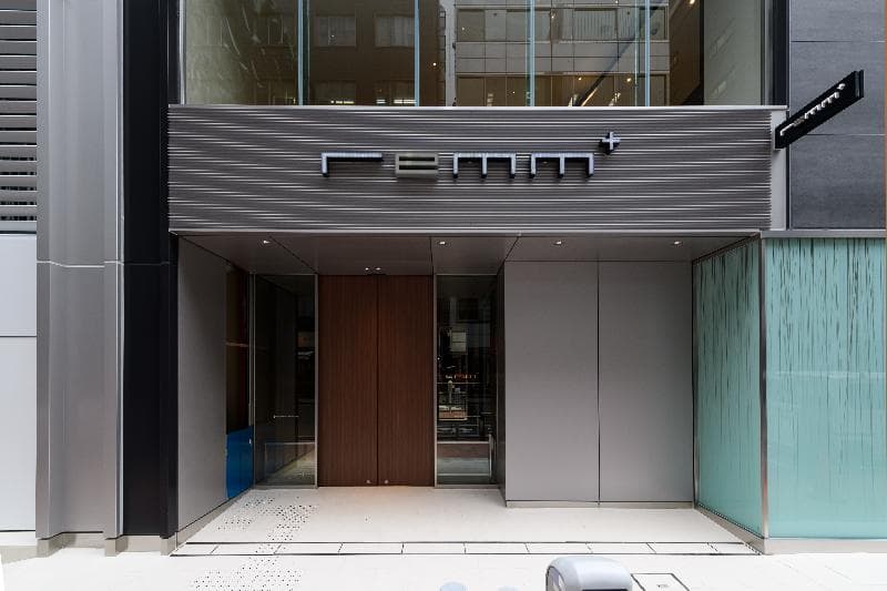 Remm Plus Ginza 2
