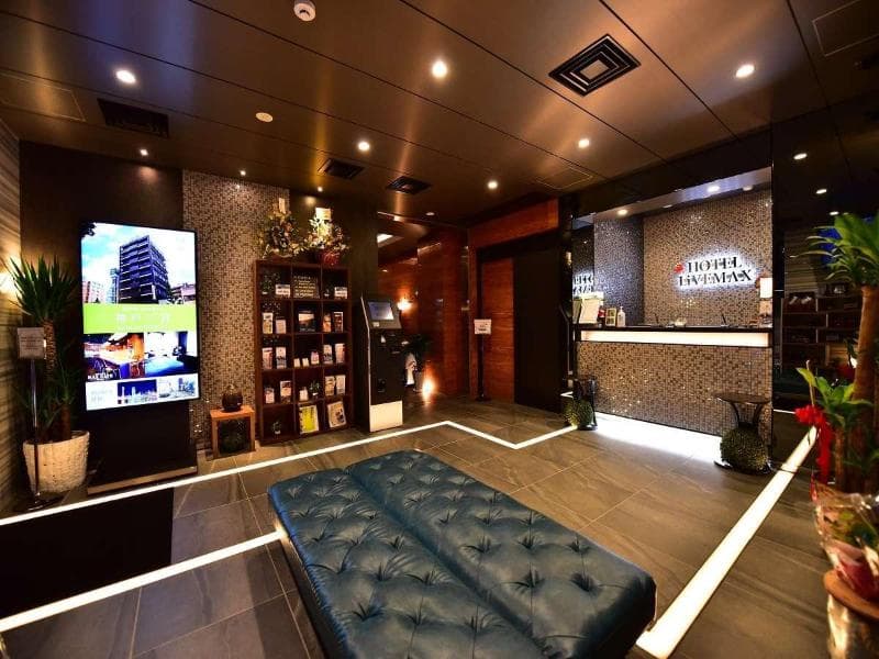 Hotel Livemax Fukuoka Tenjin 2