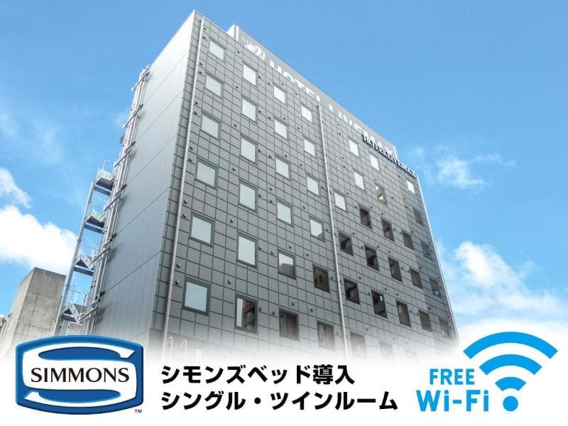 Hotel Livemax Numazu-Ekimae 4