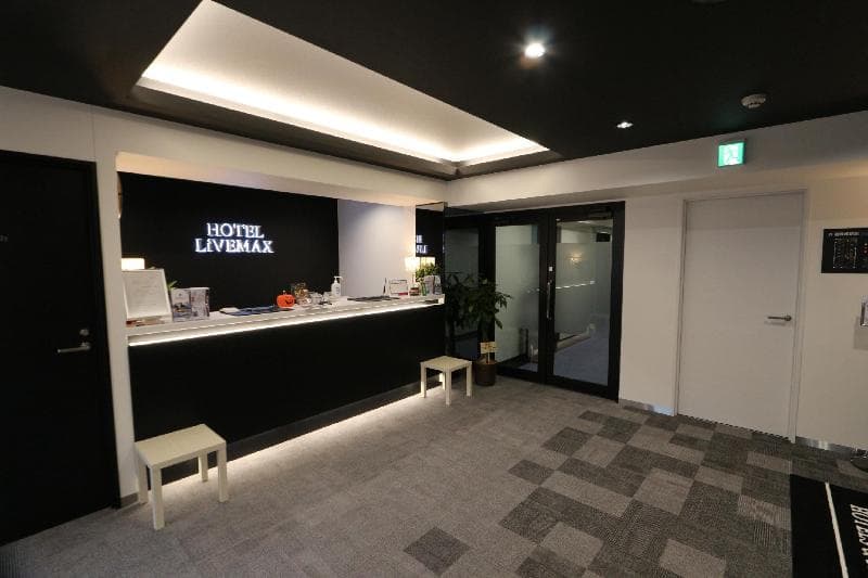 Hotel Livemax Numazu-Ekimae 3