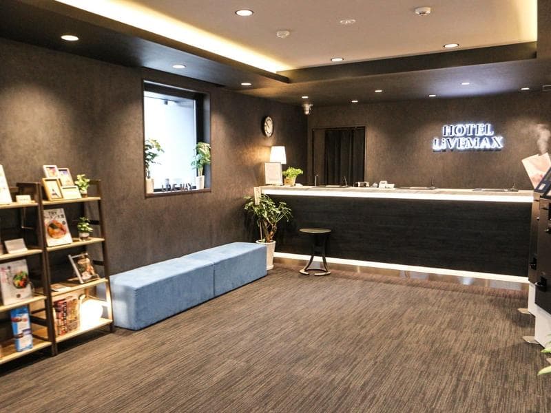 Hotel Livemax Tokyo Ayase Ekimae 5