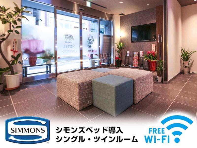 Hotel Livemax Tokyo Shintomicho photo 1