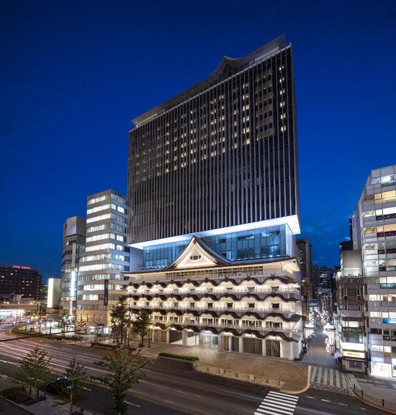 Hotel Royal Classic Osaka photo 1