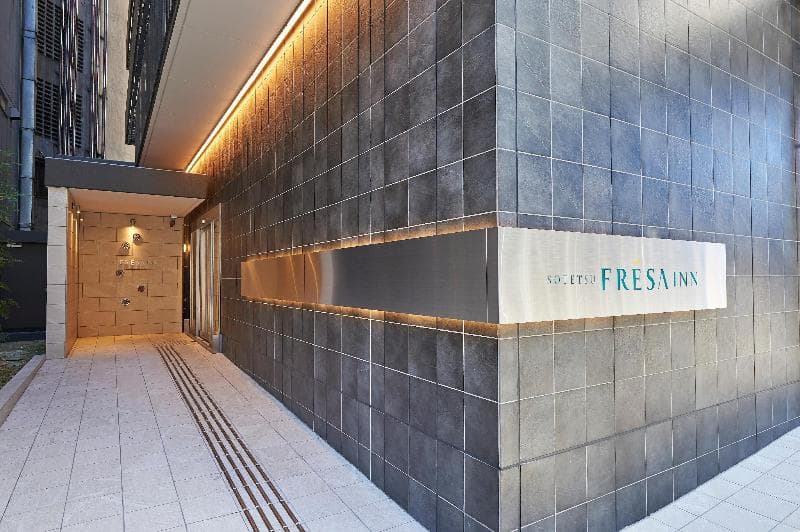 Sotetsu Fresa Inn Nagoyaeki Sakuradoriguchi photo 1