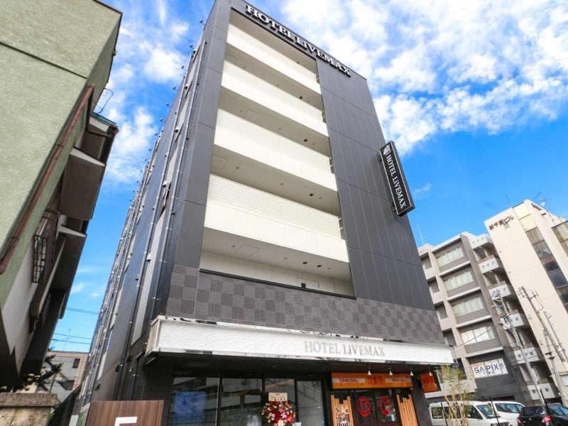 Hotel Livemax Chiba-Ekimae 1