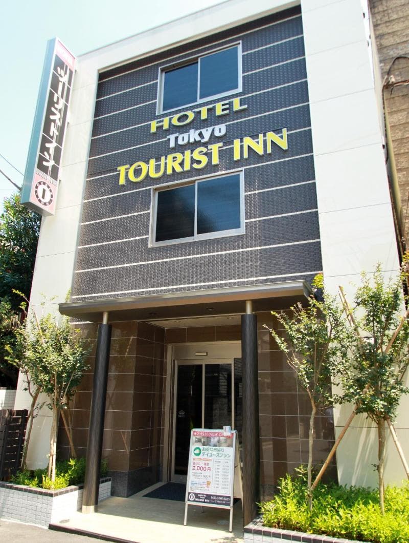 Tokyo Tourist Inn 4