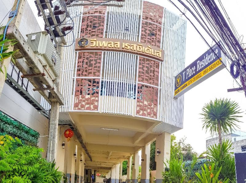 V Place Residence photo 1