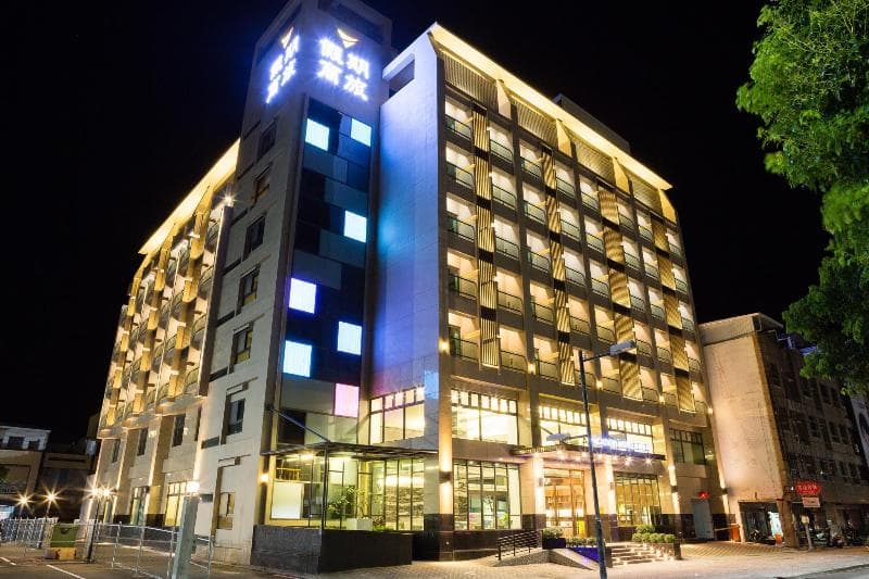 V-Hotel Vacation Hotel 3
