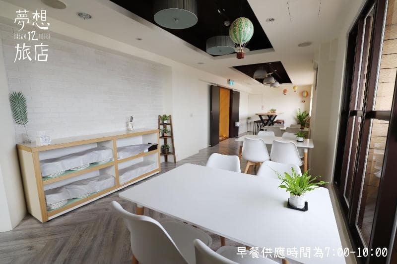 Dream 12 Hotel photo 1