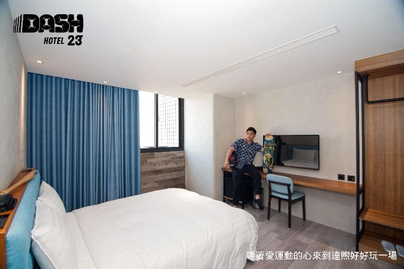 Unique Hotel - Dash 23 Hotel 4