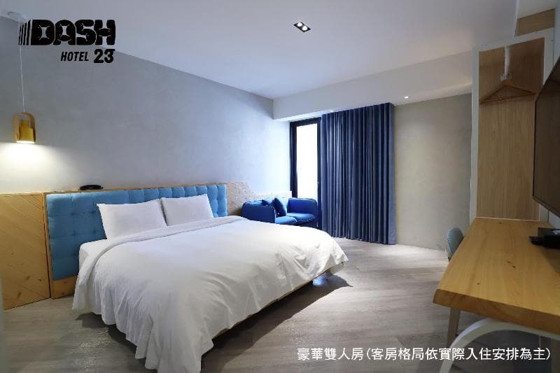 Unique Hotel - Dash 23 Hotel 5