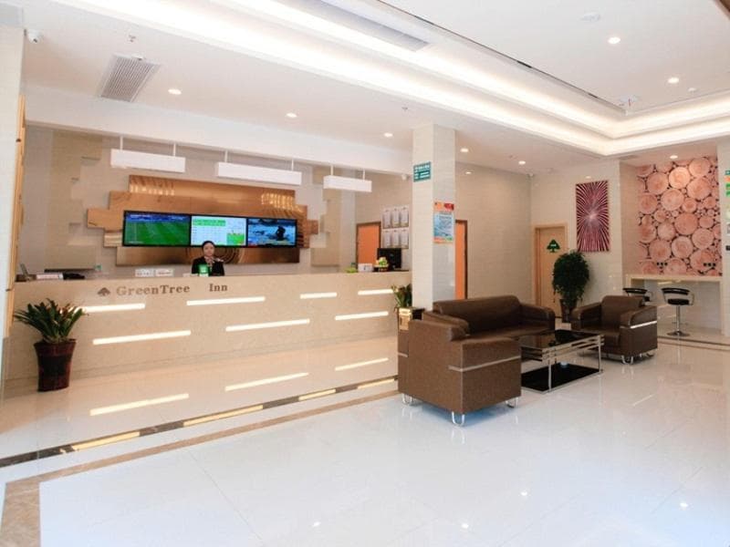 Greentree Inn Anqing Duxiu Avenue Greenland Metropolis Express Hotel (Adults Only) 2