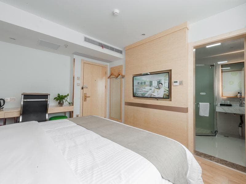 Greentree Inn Wuhu Eshan Road University City Express Hotel 3
