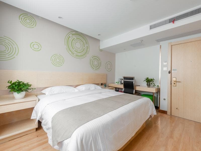 Greentree Inn Wuhu Eshan Road University City Express Hotel 5