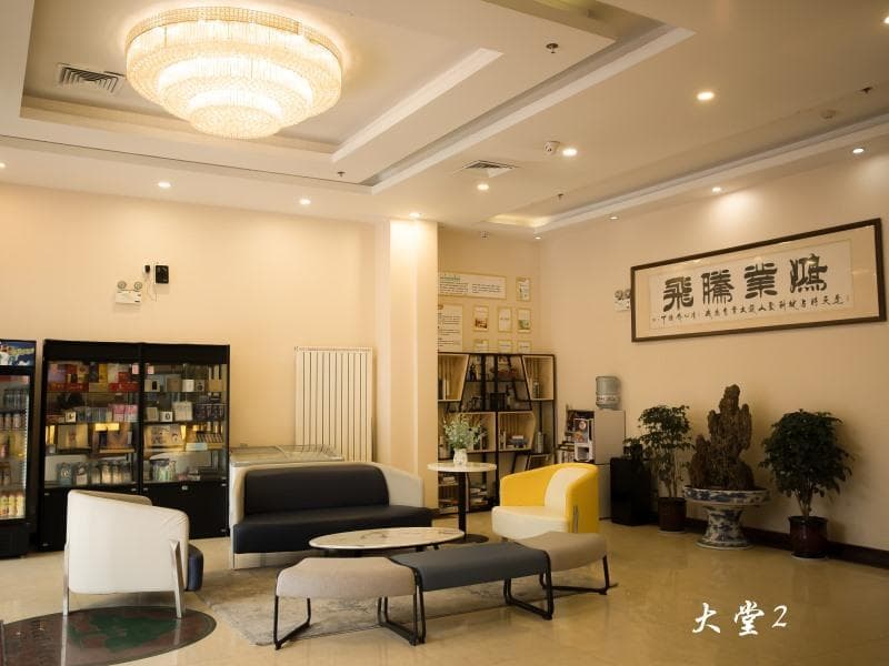Greentree Inn Jinan Gaoxin District International Convention Centre Business Hotel 2