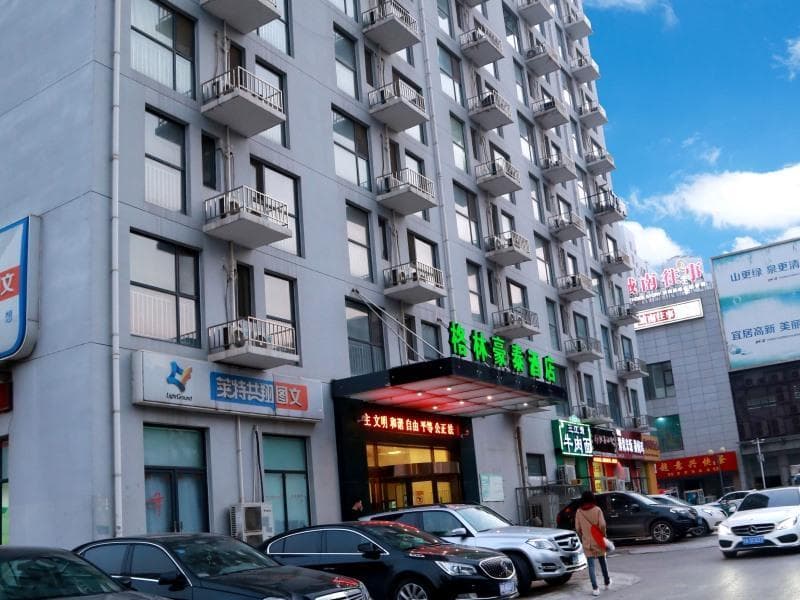 Greentree Inn Jinan Gaoxin District International Convention Centre Business Hotel 4