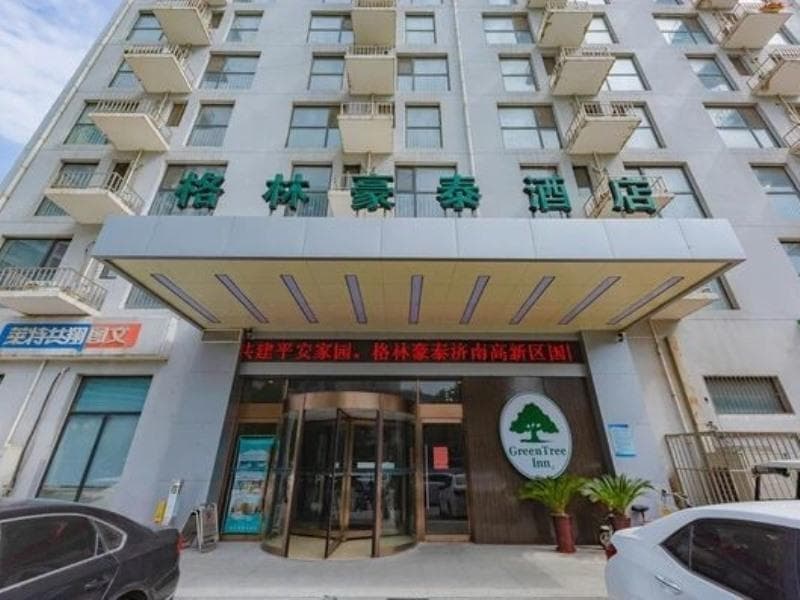 Greentree Inn Jinan Gaoxin District International Convention Centre Business Hotel 5
