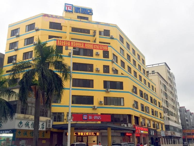 Pai Hotela Zhuhai Doumen Daxin Xinduhui main
