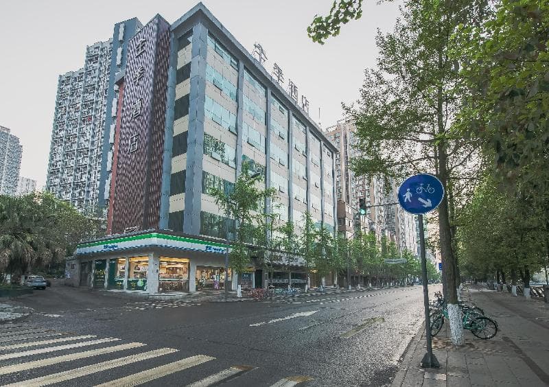 Ji Hotel Chengdu Taikoo Li Binjiang Road 5