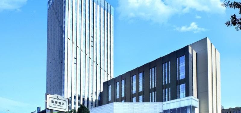 Chongqing The Lotus Hotel 4