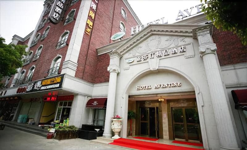 Hotel Aventine 4