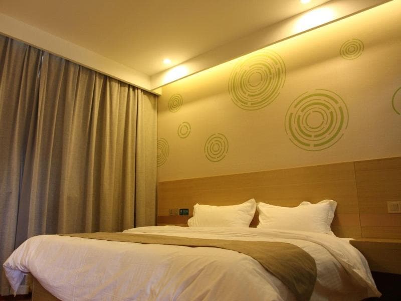 Greentree Inn Zaozhuang High Speed Rail Station Express Hotel (Adults Only) 2