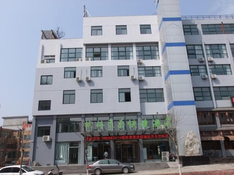 Greentree Inn Zaozhuang High Speed Rail Station Express Hotel (Adults Only) 4
