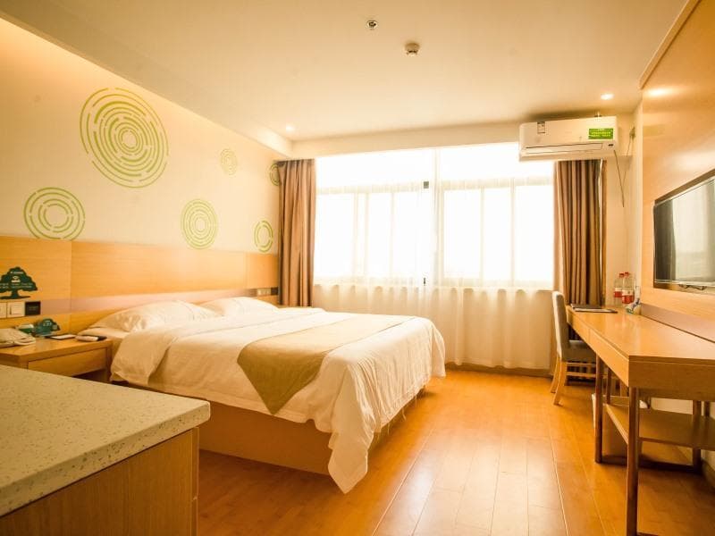 Greentree Inn Zaozhuang Taierzhuang Ancient City Tourist Service Center Business Hotel (Adults Only) main