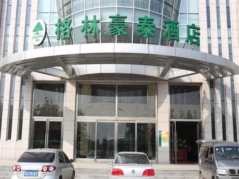 Greentree Inn Tianjin Wuqing Distric Bohai Market 2