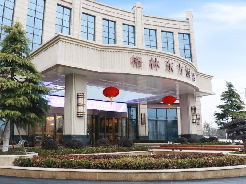 Greentree Eastern Yancheng Binhai County Aobaolia Beichen Hotel 4