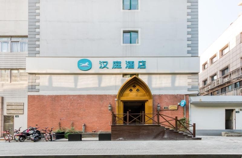 Hanting Hotel Hangzhou West Lake Jiefang Road main