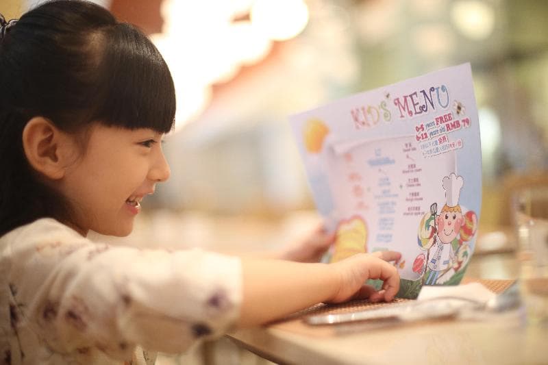 Holiday Inn Hangzhou Chaoshan 3