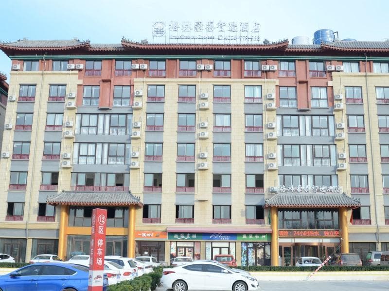 Greentree Inn Qufu High Speed Railway Station main